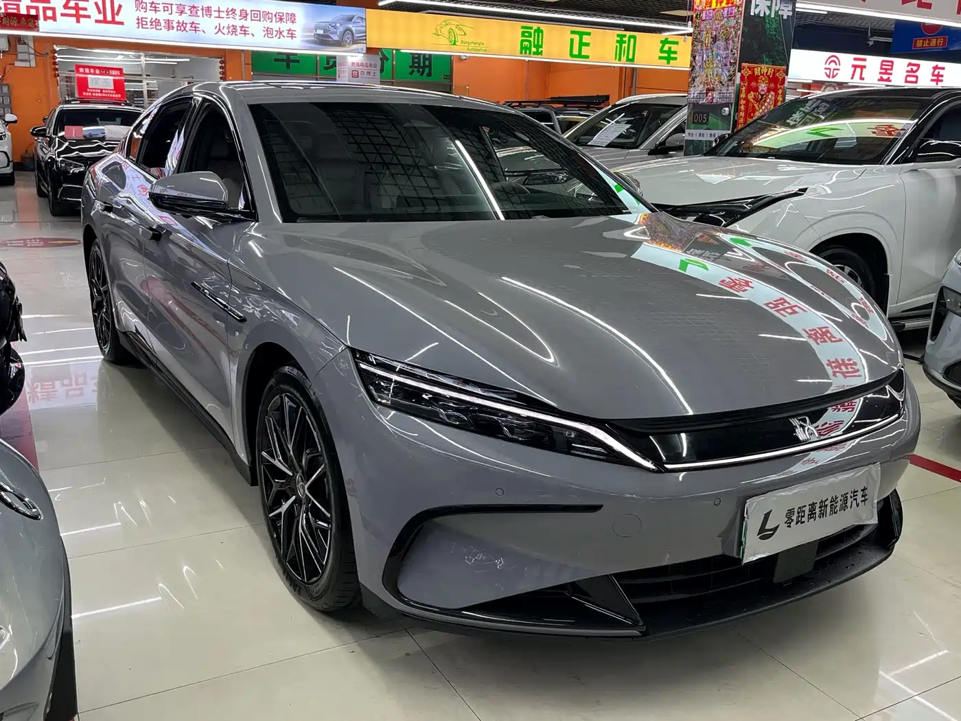 BYD Han 2025
