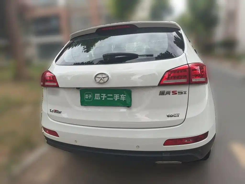 JAC Refine S5 2017 2017 1.5T Automatic E-commerce Edition