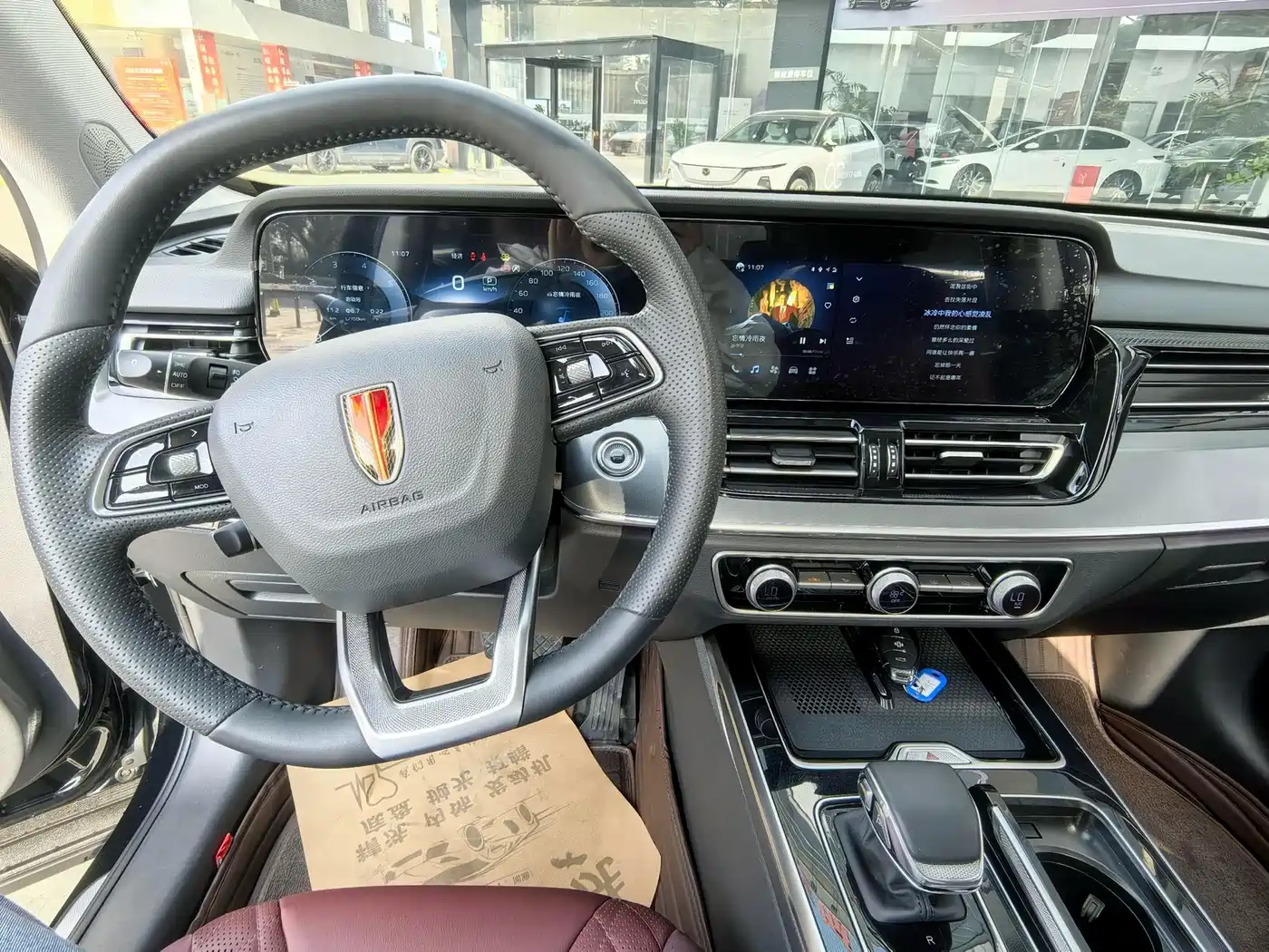 Hongqi HS5 2023 2.0T Flag Enjoy Pro Edition фото 8