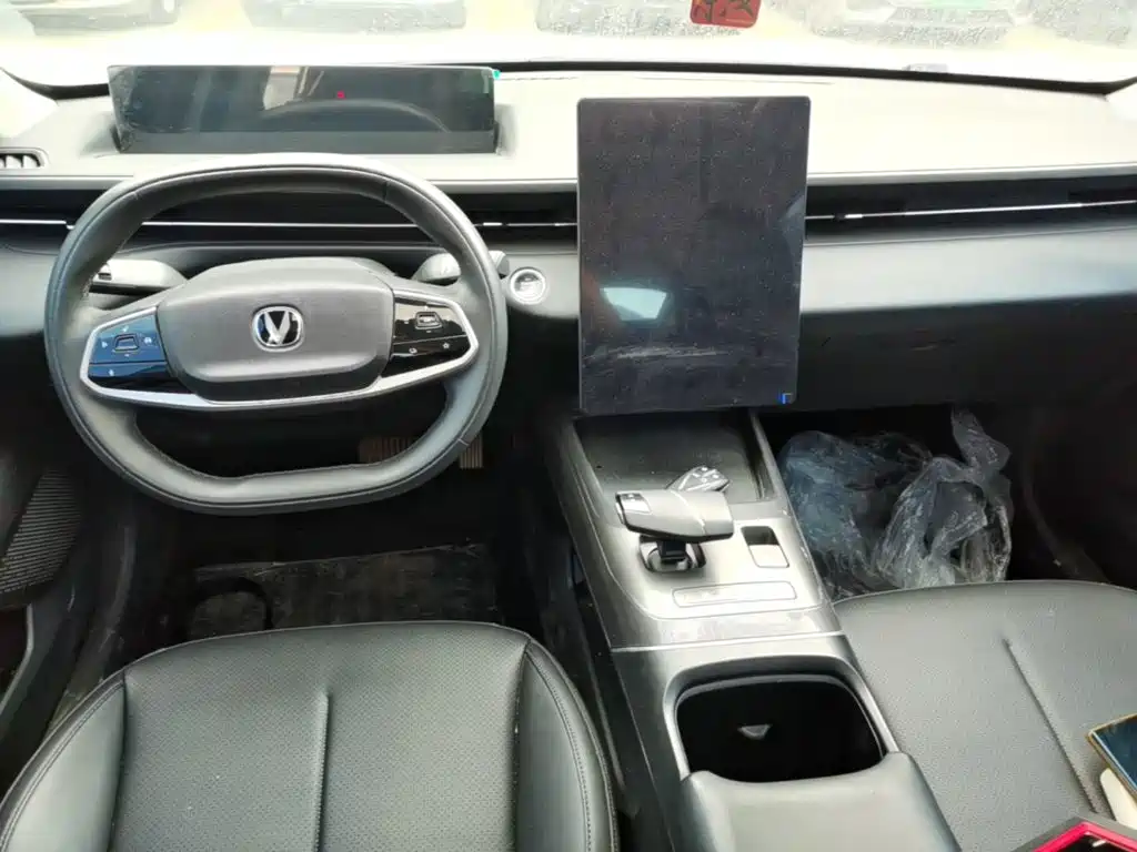 Changan Yida 2024 2023 Blue Whale NE 1.5T GDI DCT Enjoyment Edition