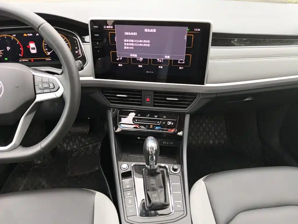 Volkswagen Bora 2024 2023 300TSI DSG Premium Edition