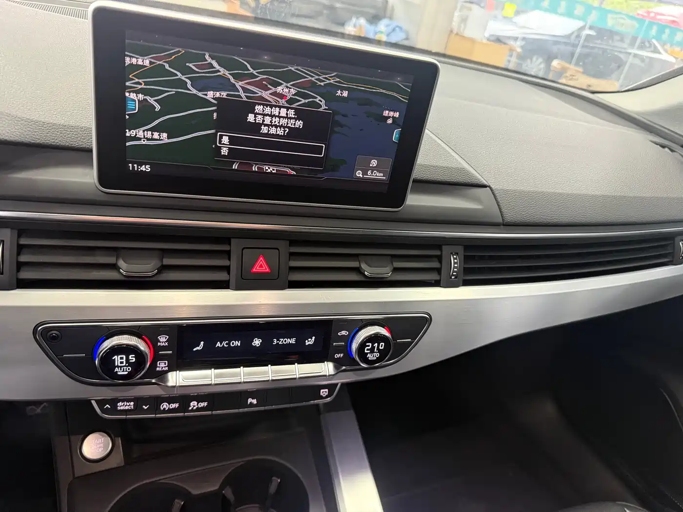 Audi A4L 2018 30th Anniversary 40 TFSI Sport фото 12