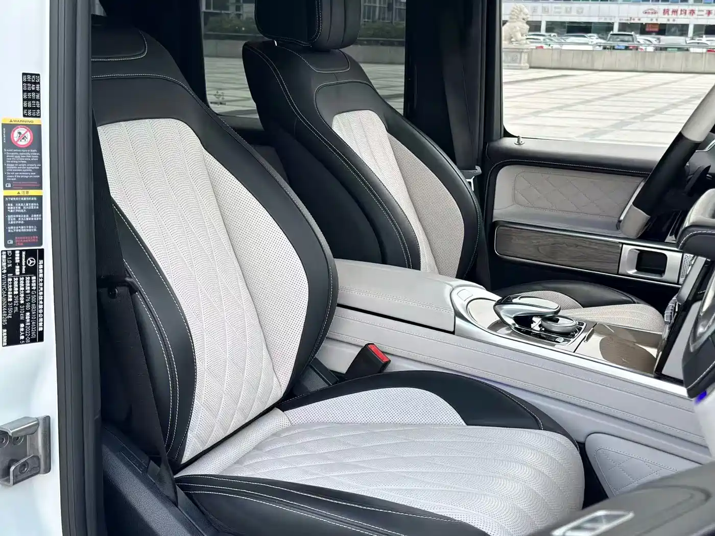 Mercedes-Benz G-Class 2023 2023 G 500