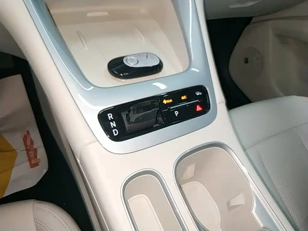 Geely Galaxy Starry Wish 2025 2026 Model 410km Explorer Edition