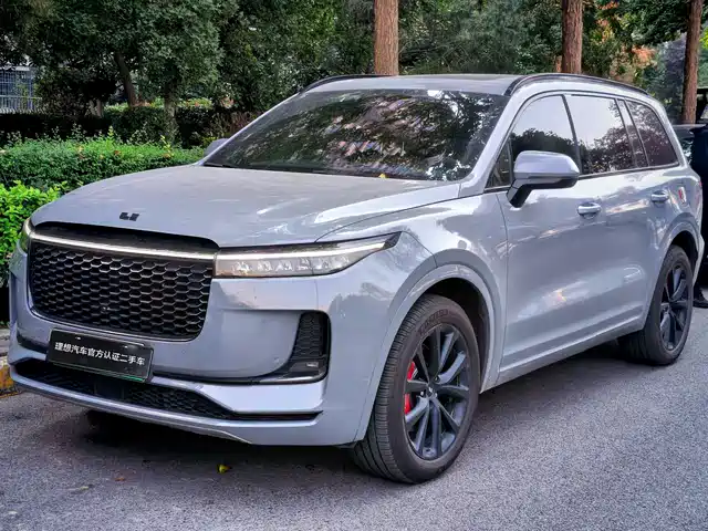Similar car