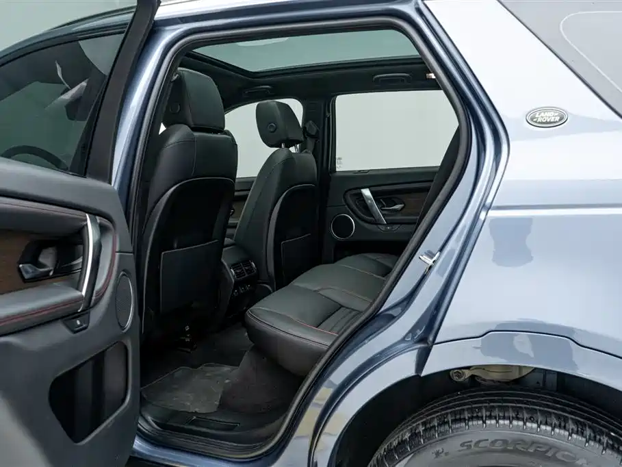 Land Rover Discovery Sport 2022 Model Facelift 249PS R-Dynamic S Performance Edition 5-seater фото 18