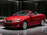 Photo 1 - Lexus IS