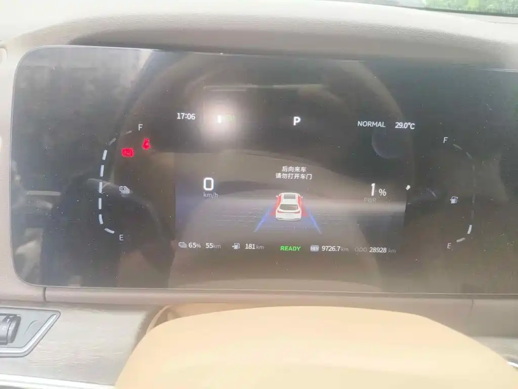 Landian E5 2024 2024 Glory Edition 100KM Ultimate Type 7-Seater