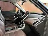 صورة 8 - Bisu Auto Bisu T3