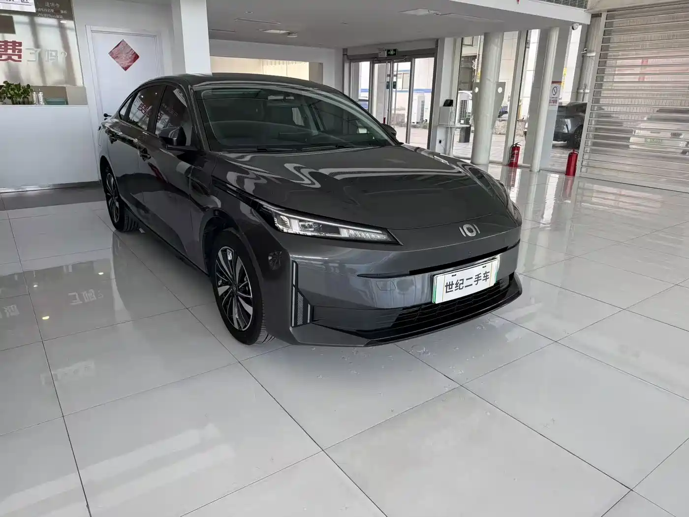 2025 Changan Qiyuan A05
