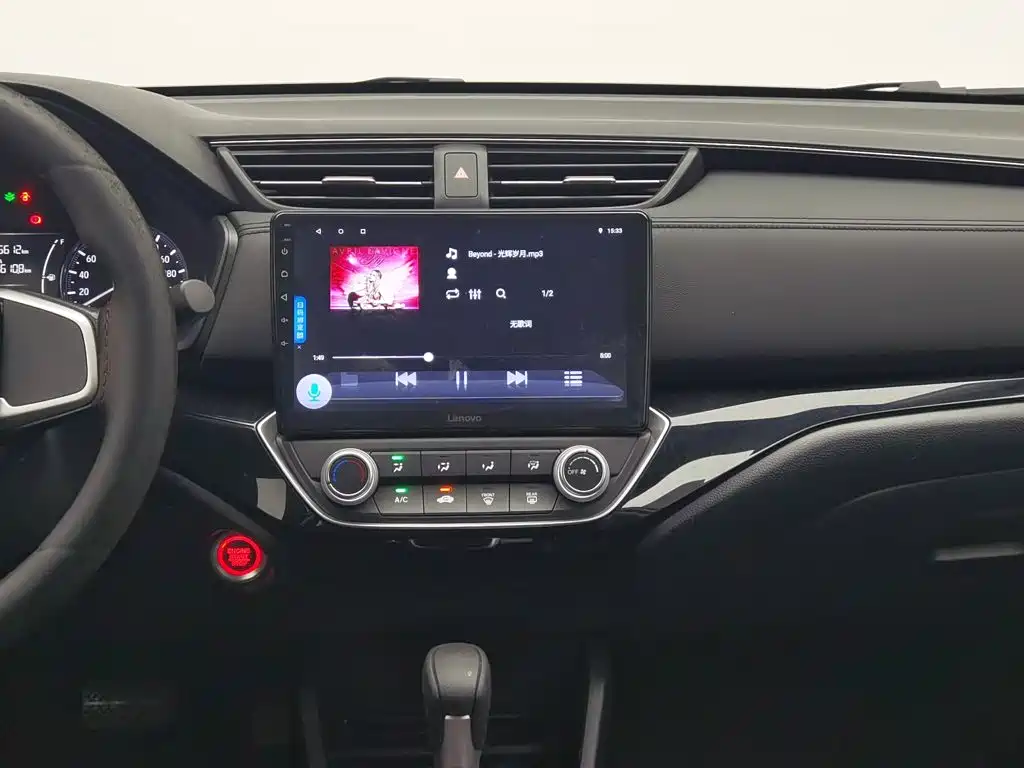 Honda Lingpai, миниатюра 12