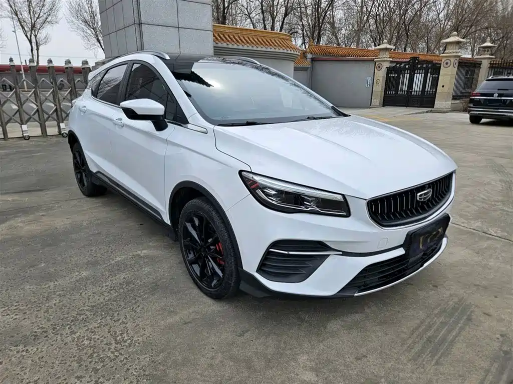 GEELY AUTOMOBILE EMGRAND S