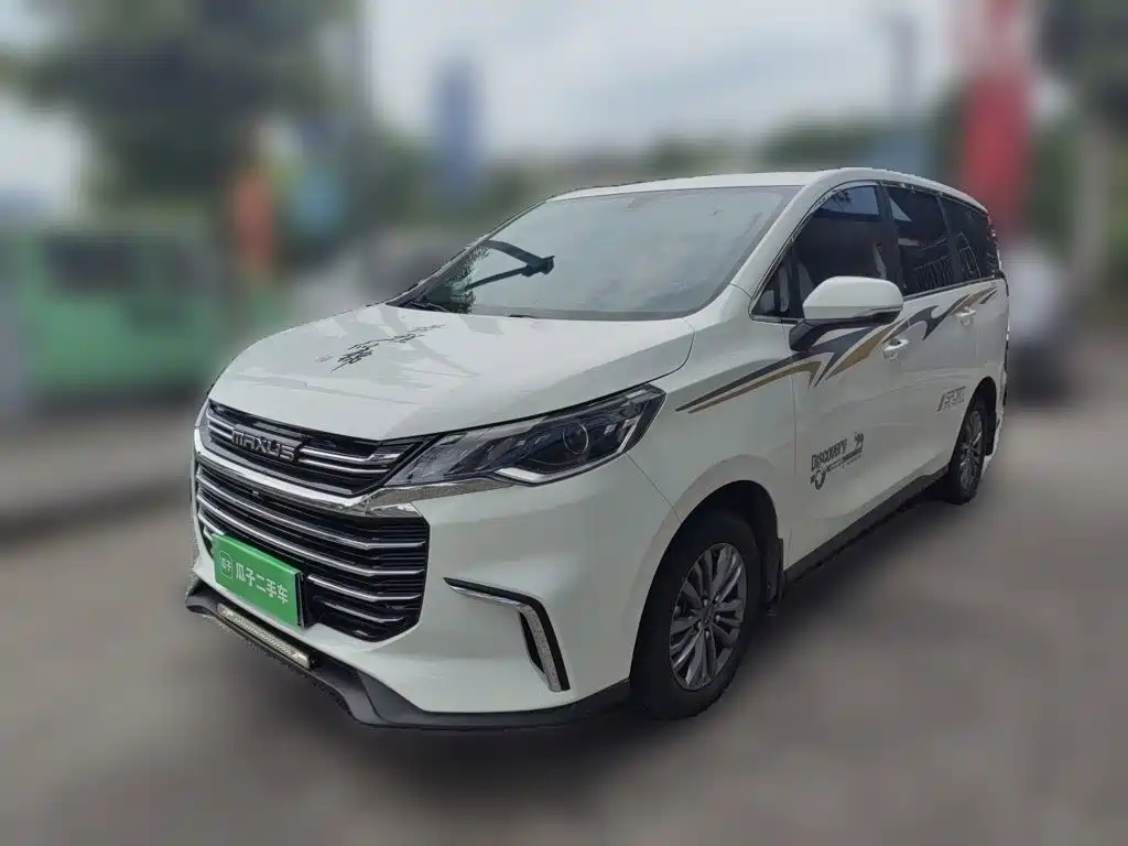 SAIC Maxus Maxus G50 2023 Model 1.5T Manual Joyride B
