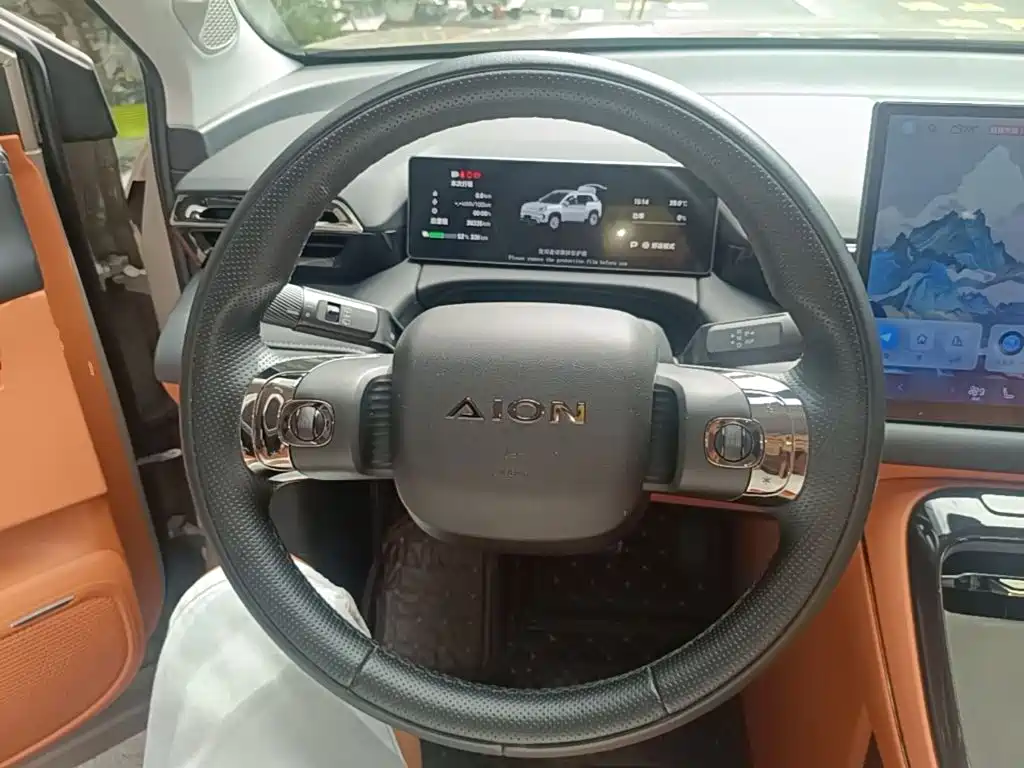 Aion V 2024 2024 Aion Tyrannosaurus 650 LiDAR Edition