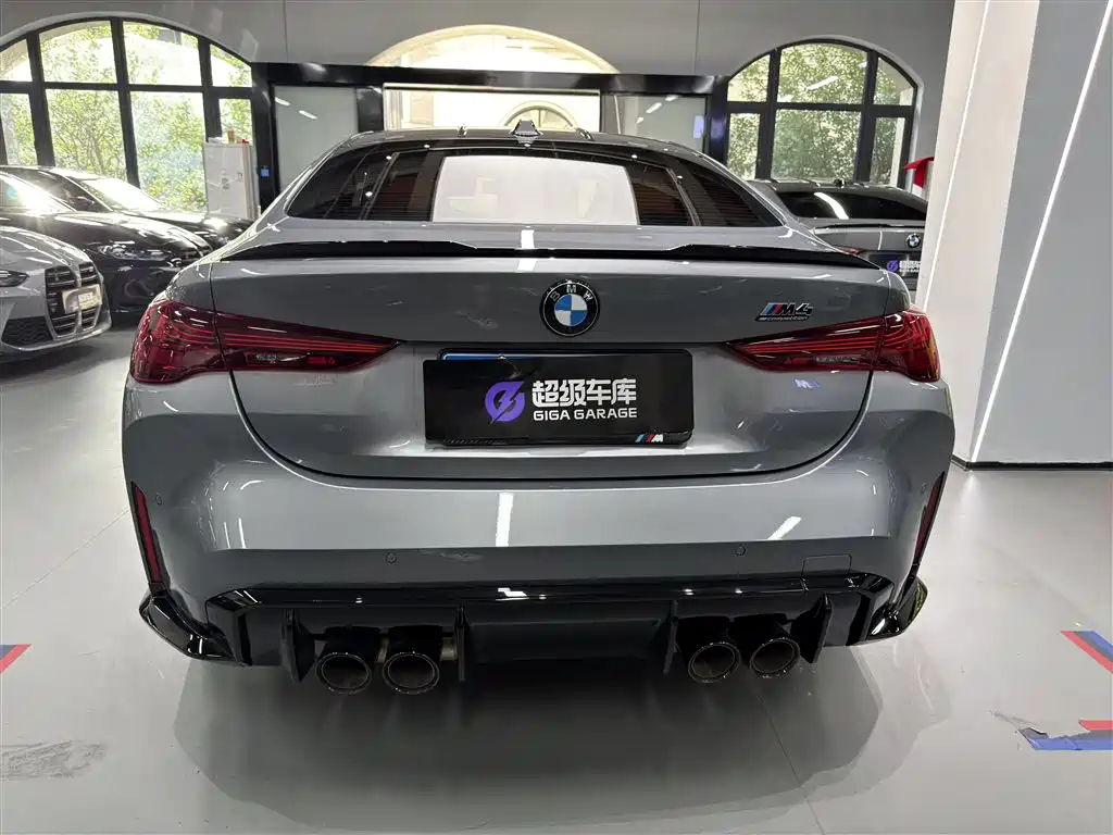 BMW M4 2025 2024 BMW M4 Coupe M xDrive Competition