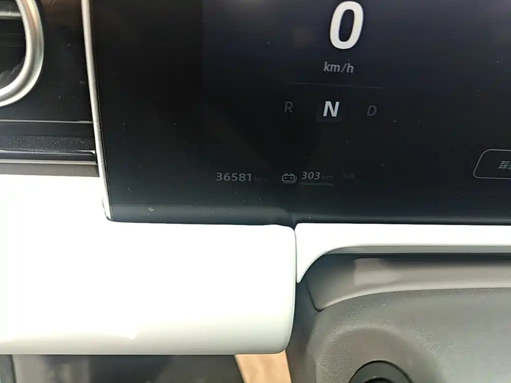 Leapmotor C01 2024 2023 525 Comfort Edition
