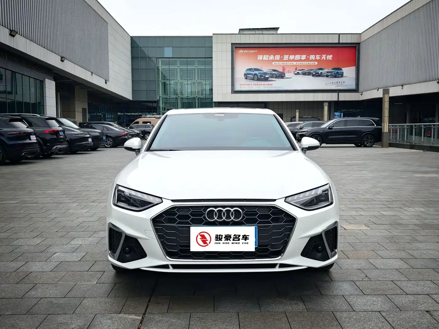 Audi A4L 2025 2025 2 Million Celebration Edition 40 TFSI Fashion Dynamic