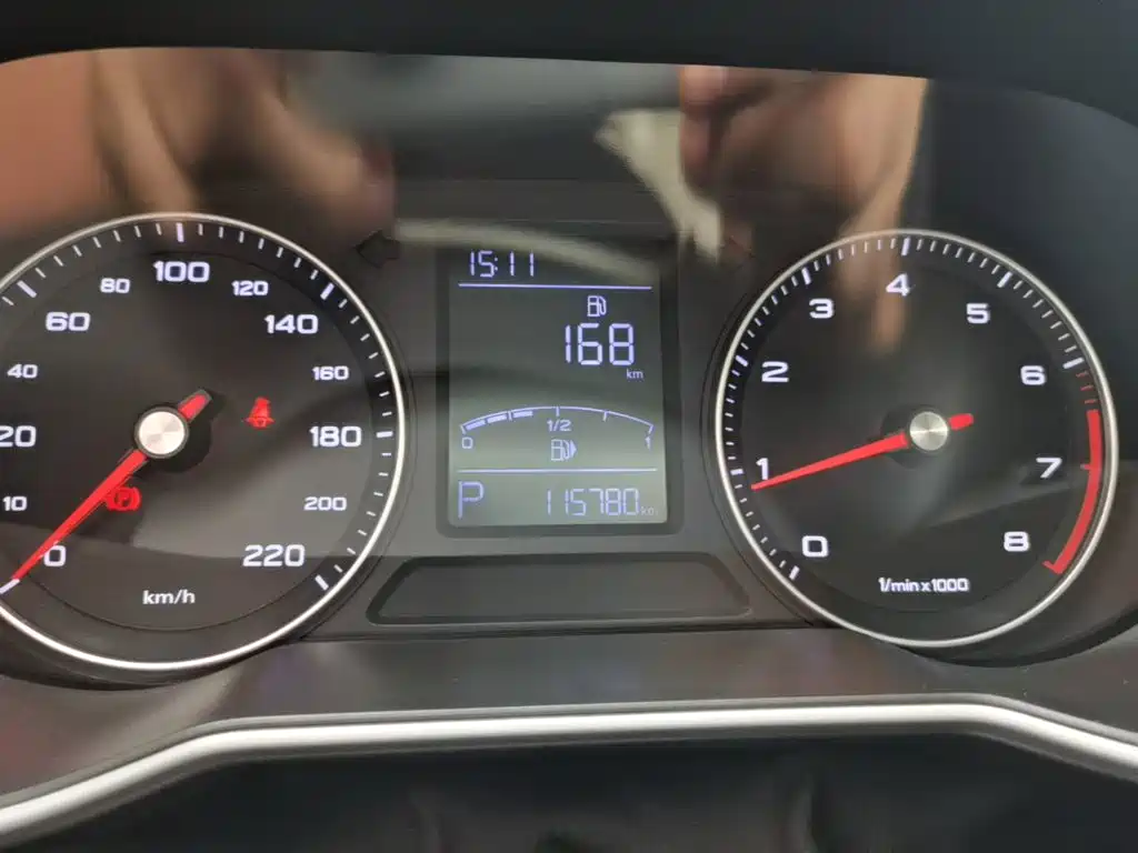 Roewe RX3 2020 2020 1.6L CVT 4G Ultra Comfort Flagship