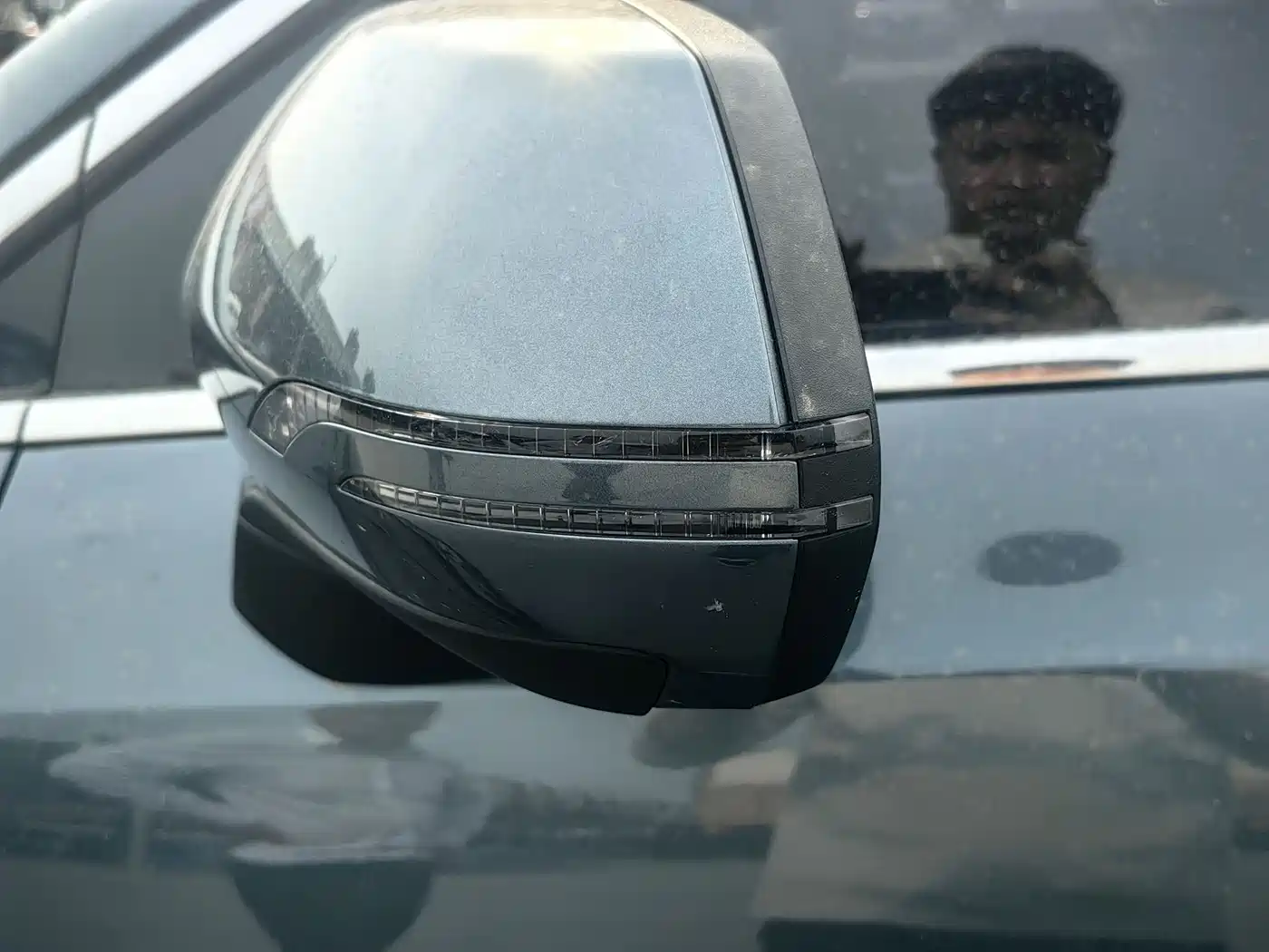 GEELY AUTOMOBILE HAOYUE