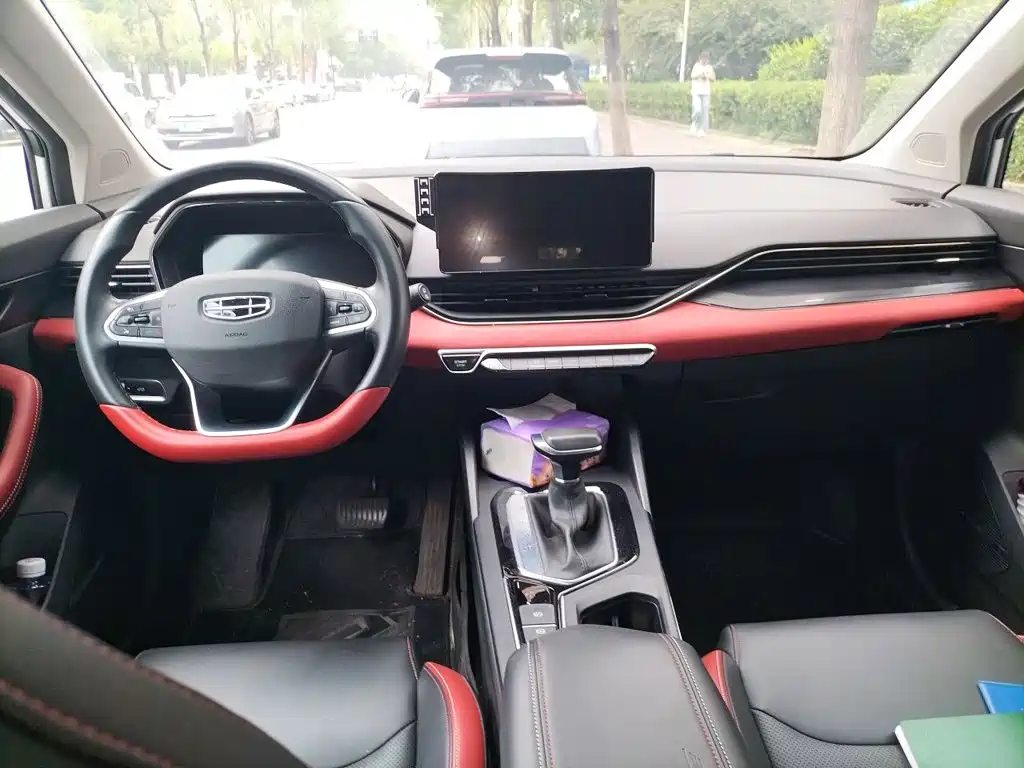 Geely Emgrand S 2022 2021 1.4T CVT Premium