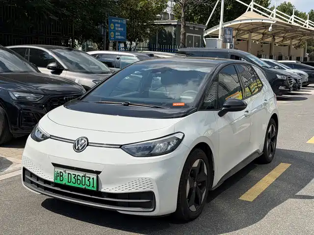 Similar car