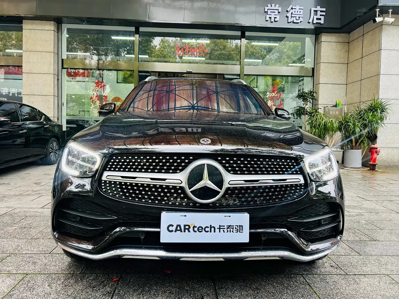 Mercedes-Benz GLC 2022 Model GLC 300 L 4MATIC Luxury Edition