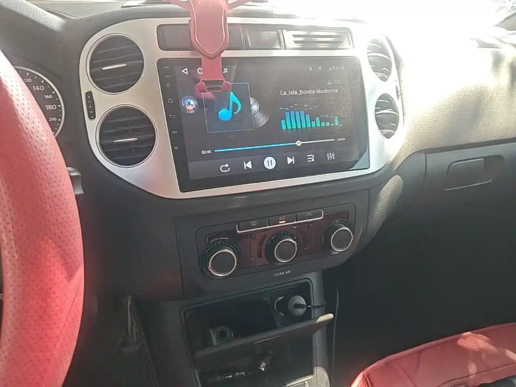 Volkswagen Tiguan 2019 2016 280TSI Automatic 2WD Silk Road Fashion Edition