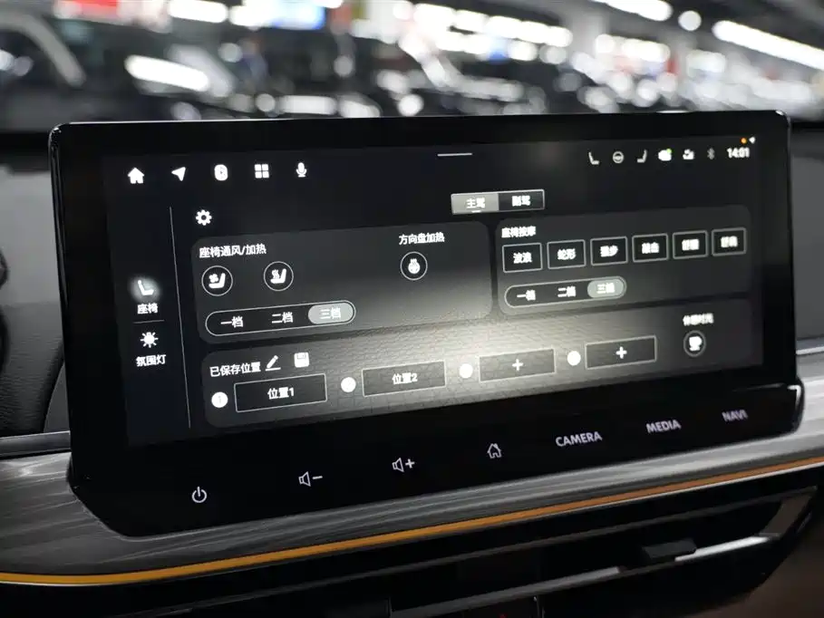 Nissan Teana 2022 2.0T XV Premium Edition фото 7