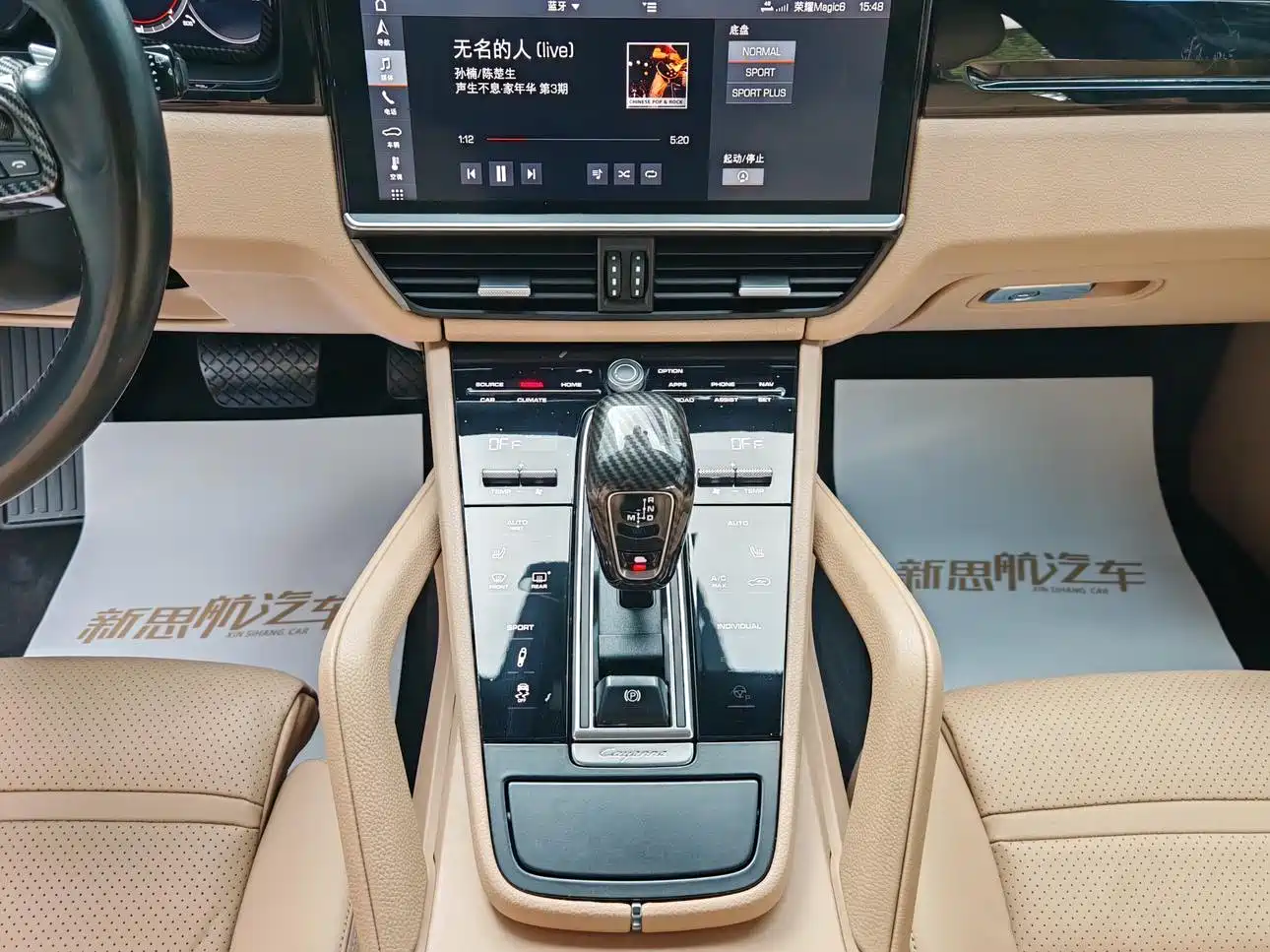 Porsche Cayenne 2018 Cayenne 3.0T фото 14