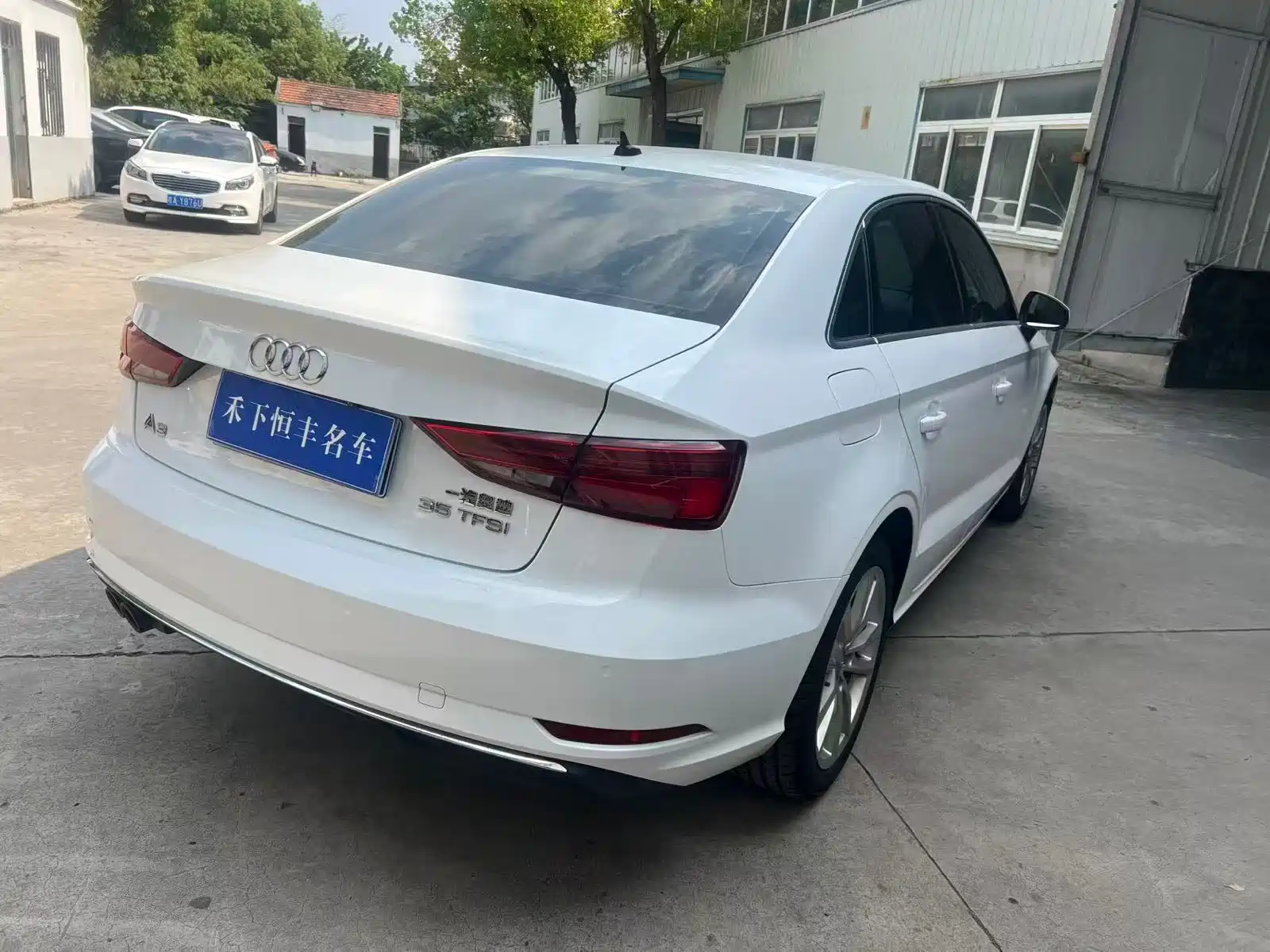 Фото 5 - Audi A3