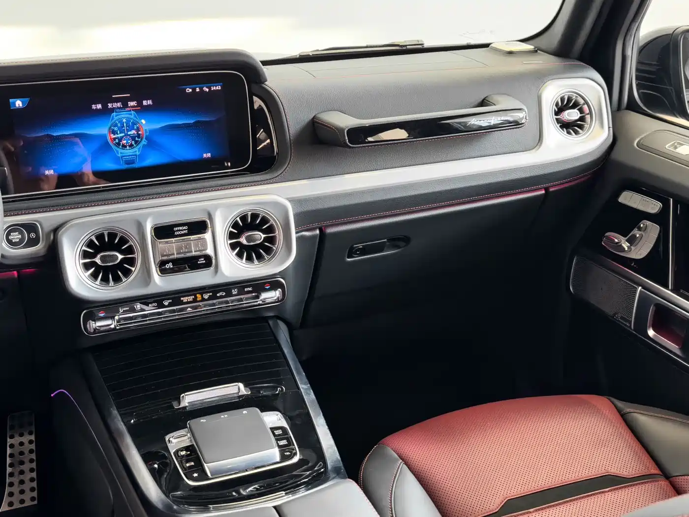 Mercedes-Benz G-Class AMG 2025 AMG G 63 фото 13