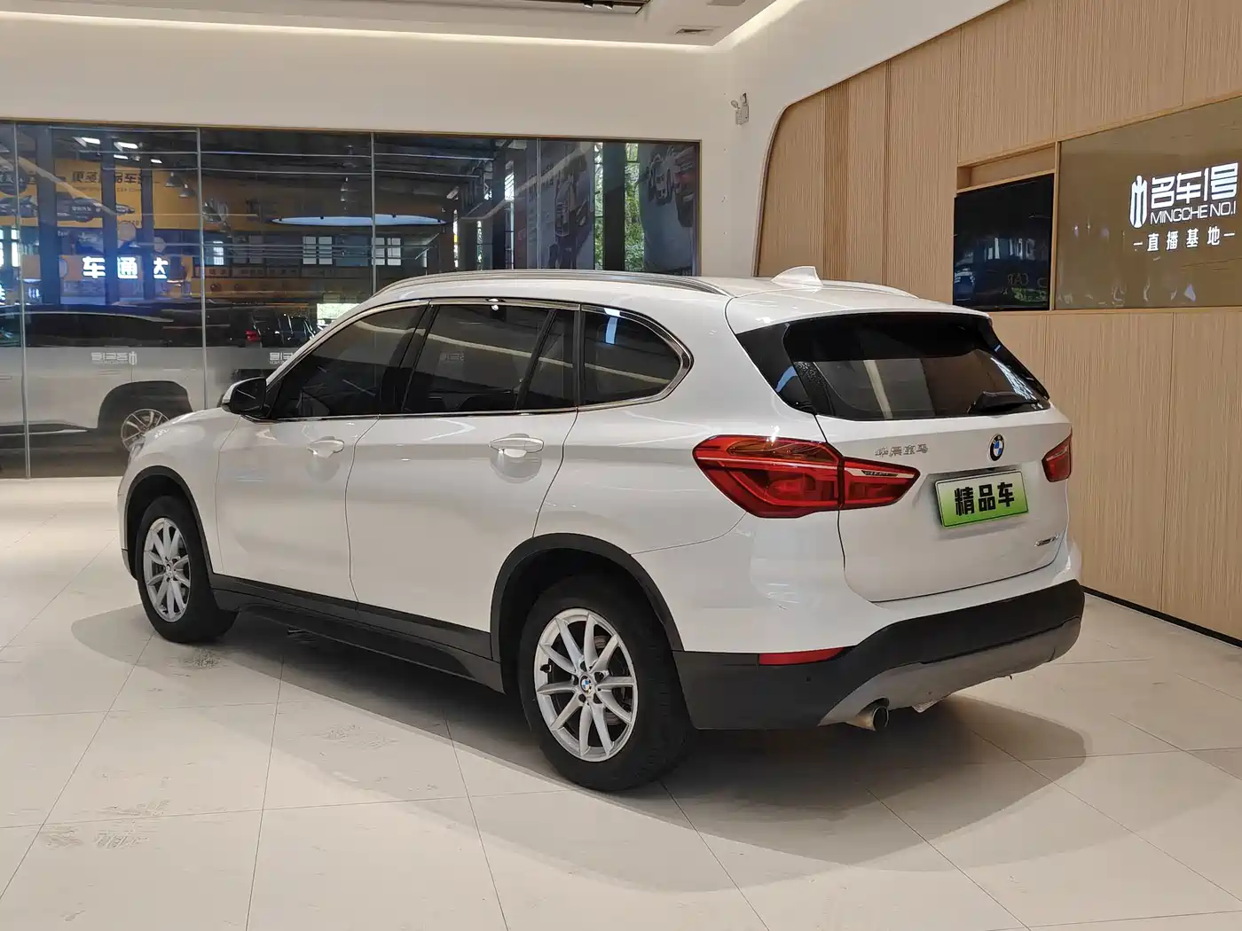 BMW X1 2019 sDrive18Li Fashion Model фото 8