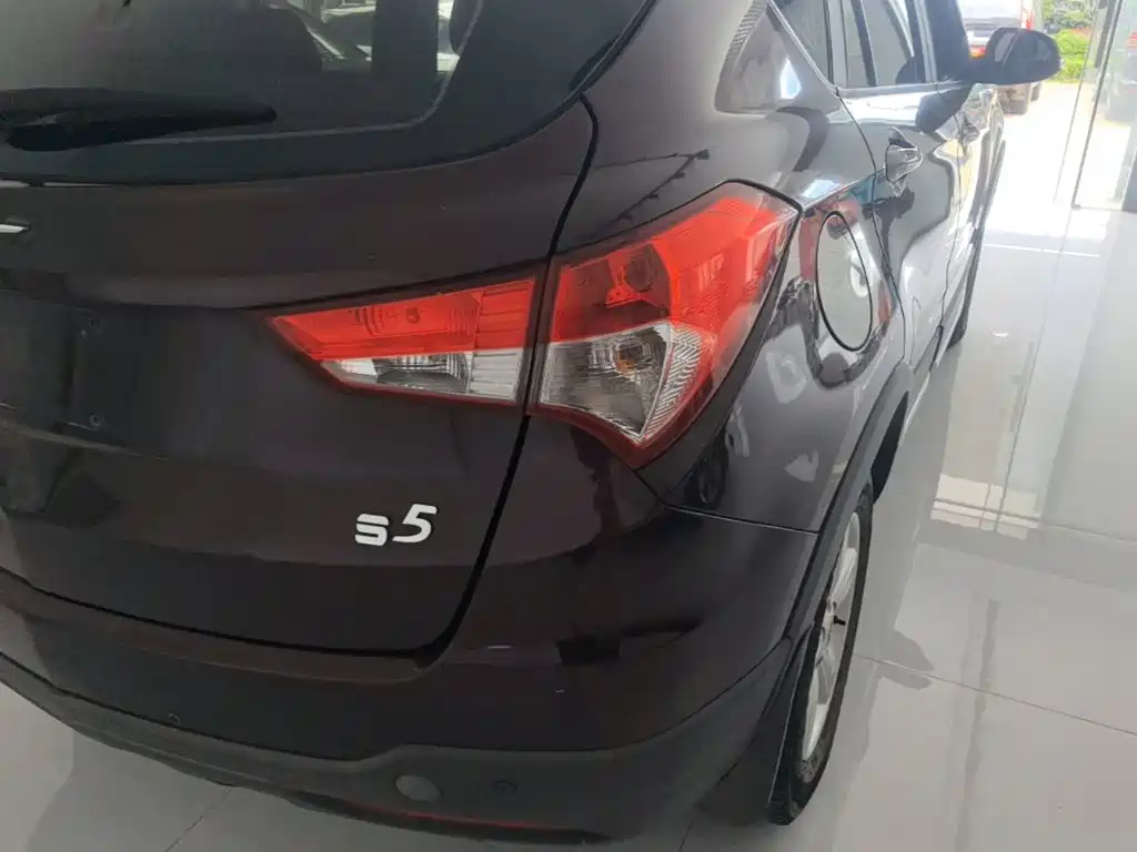 Haima S5 2015 2015 1.6L Manual Luxury Sunroof Edition