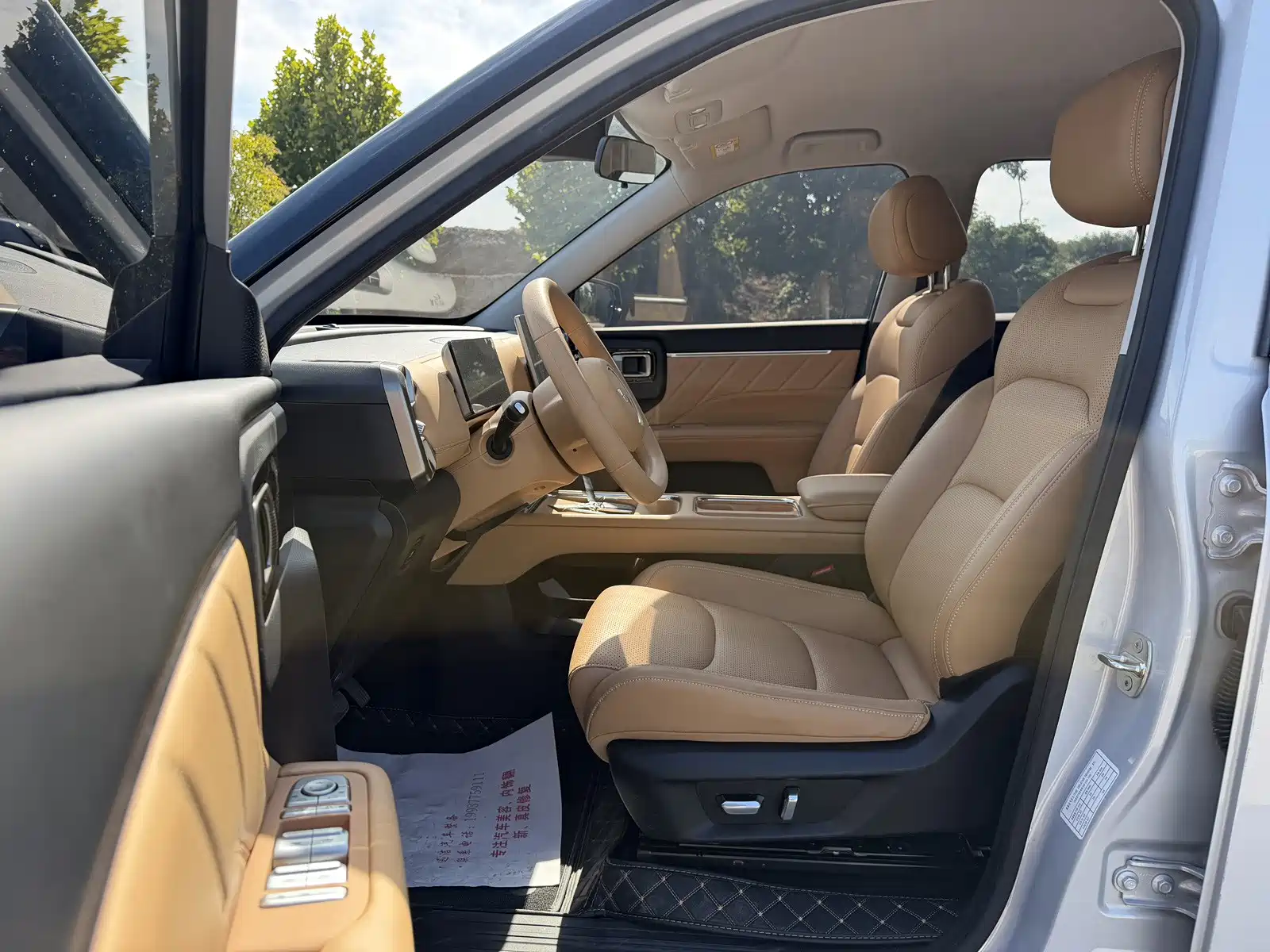 Фото 8 - Wuling Motors Starlight 560 NEV