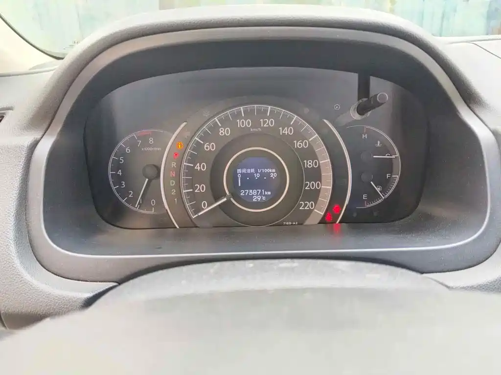 Photo 4 - Honda CR-V