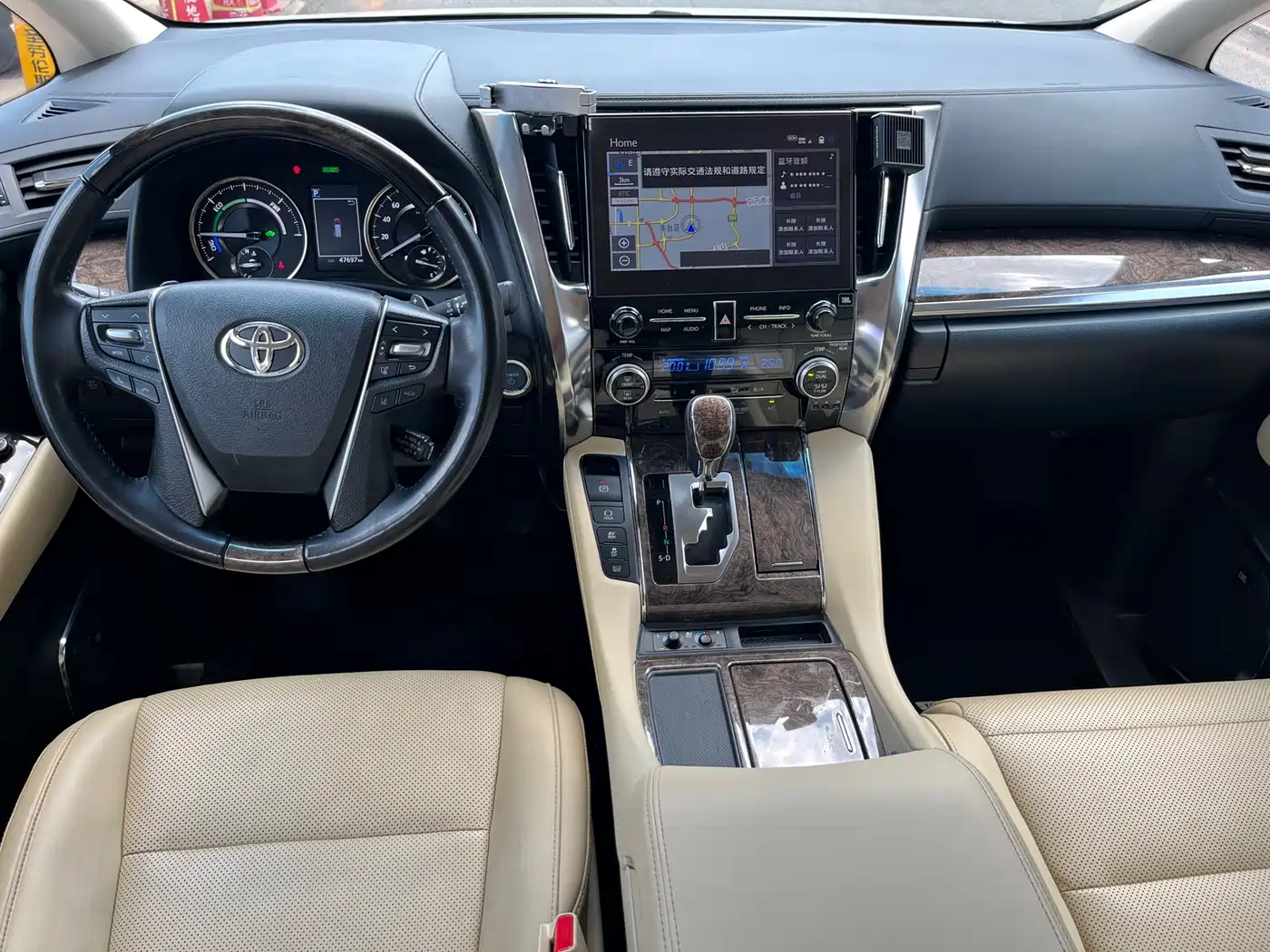 Toyota Vellfire 2023 2023 Crown Hybrid 2.5L HV Ultimate