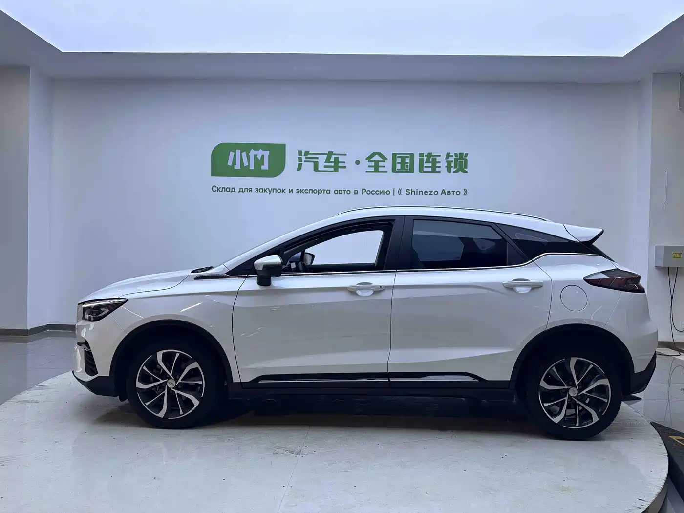 Geely Emgrand S 2023 2022 1.4T CVT Crossover Player