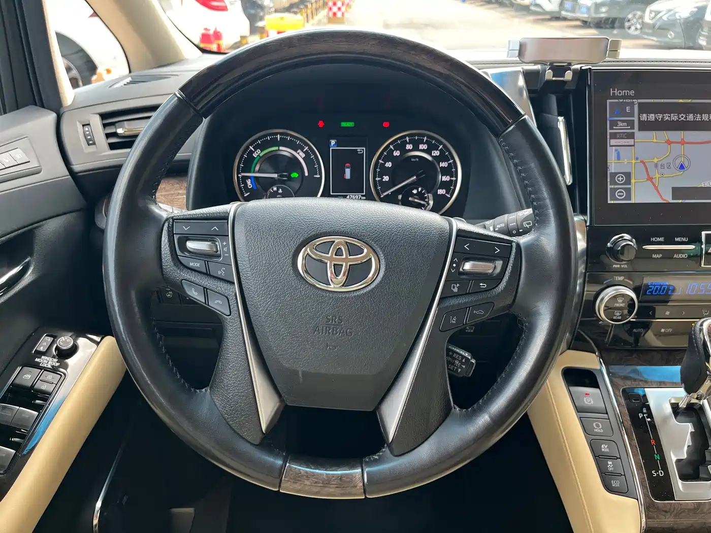 Toyota Vellfire 2023 2023 Crown Hybrid 2.5L HV Ultimate