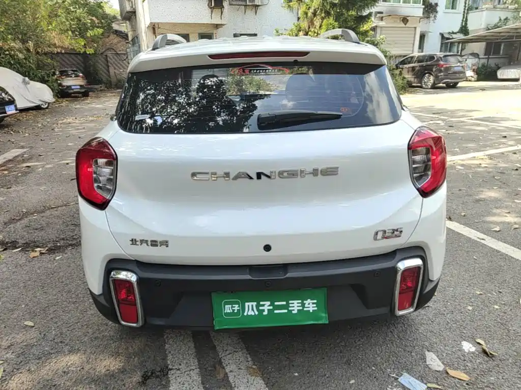 BAIC Changhe Q35 2017 2016 1.5L Automatic Cool Edition