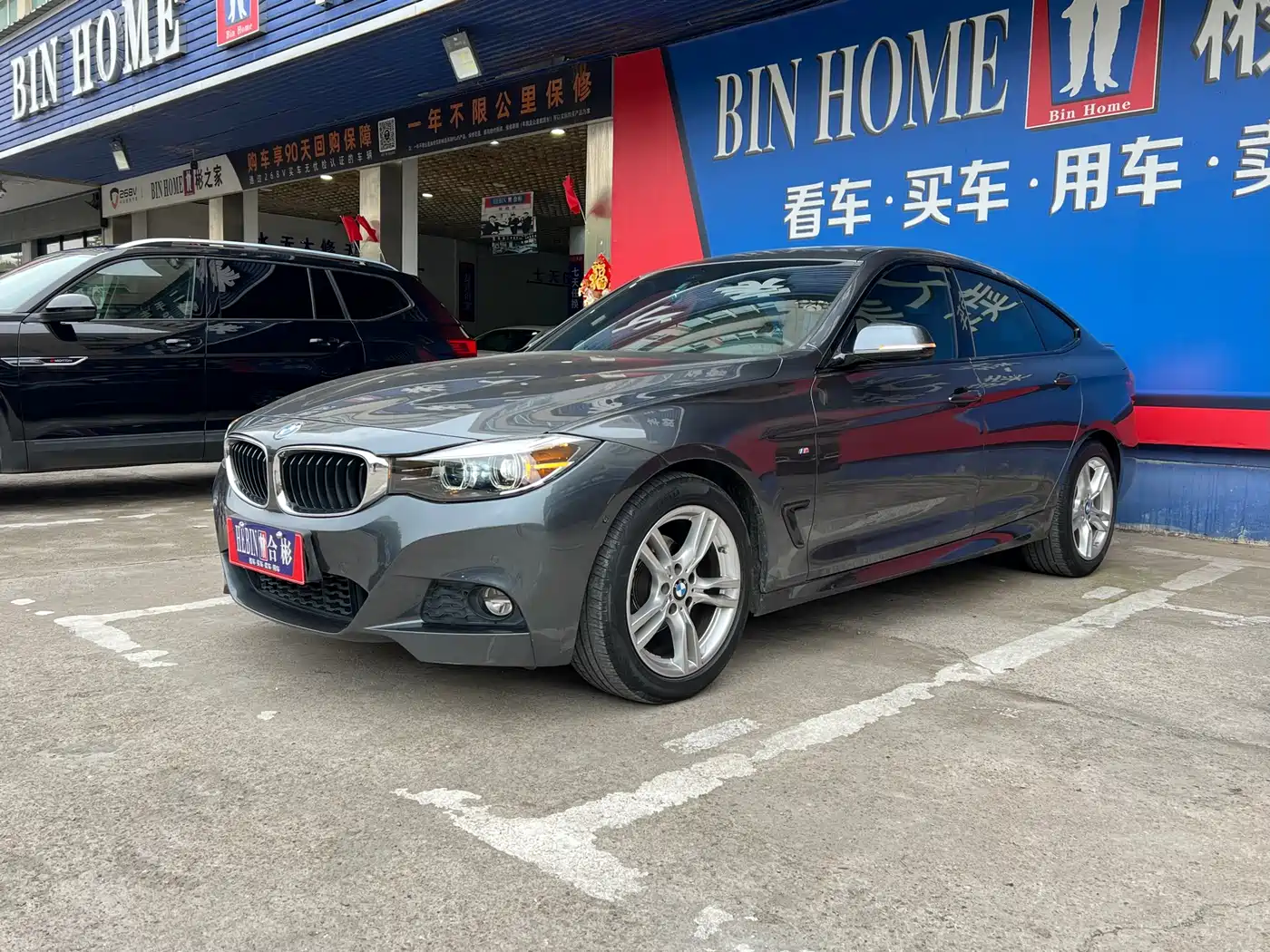 BMW 3 Series GT 2020 320i M Sport Package фото 30