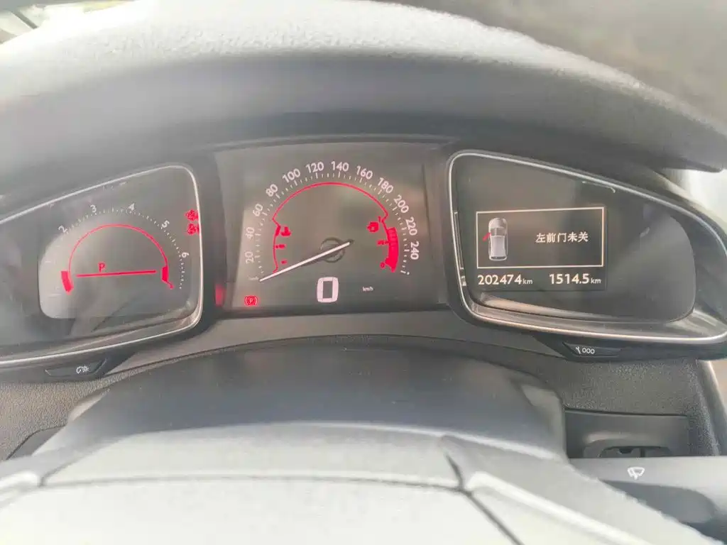 DS 5 2017 2014 1.6T Luxury THP160