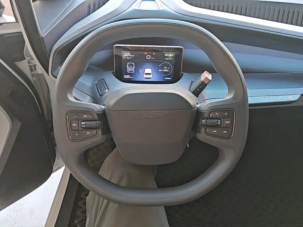 Wuling Motors Wuling NanoEV 2022 2021 Fun Edition