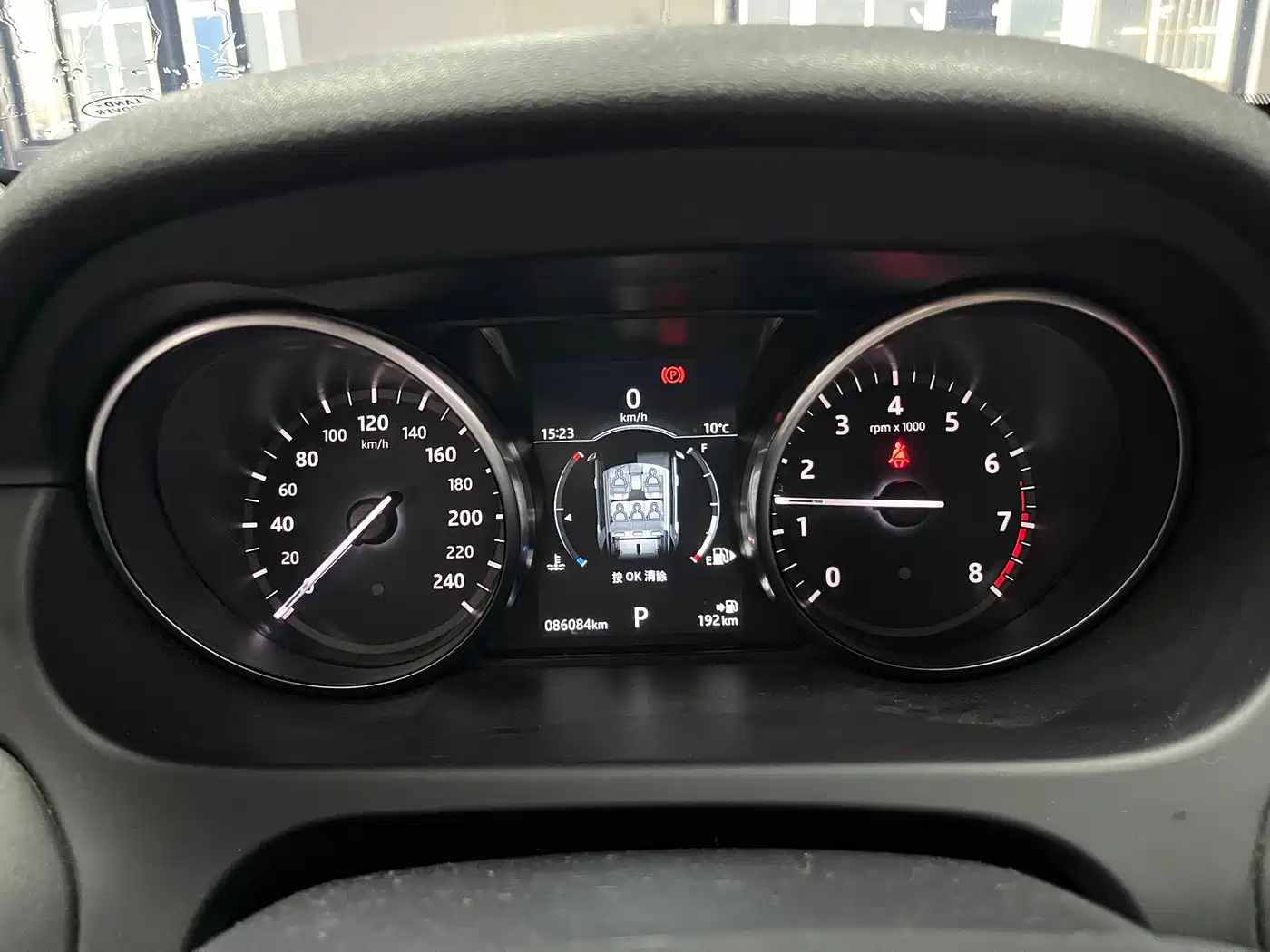 Land Rover Discovery Sport 2018 240PS SE Edition фото 11