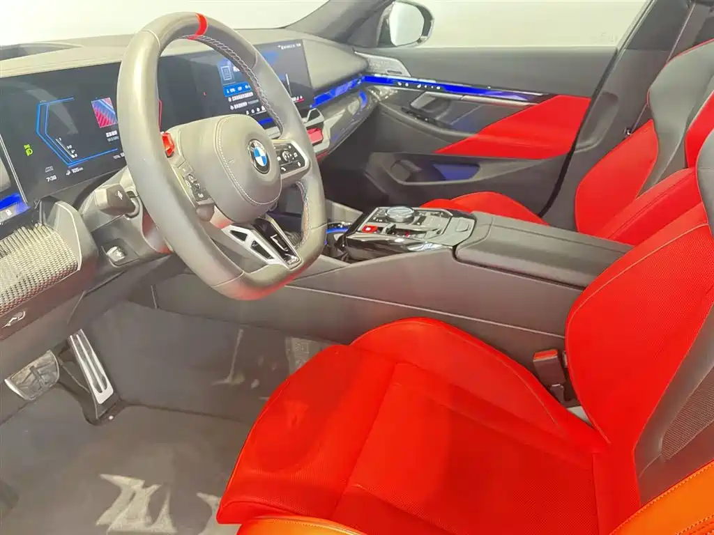 BMW M5 New Energy 2025 2025 M5