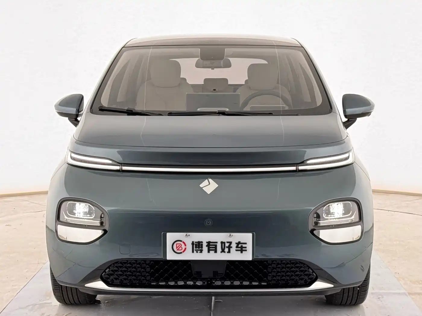 Baojun Cloud 2023 2023 460 Max