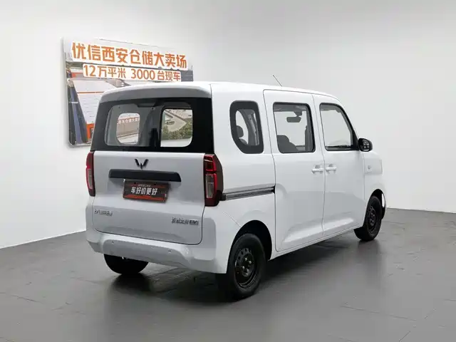Wuling Motors Wuling Zhiguang NEV 2025 Standard Version — фото 2