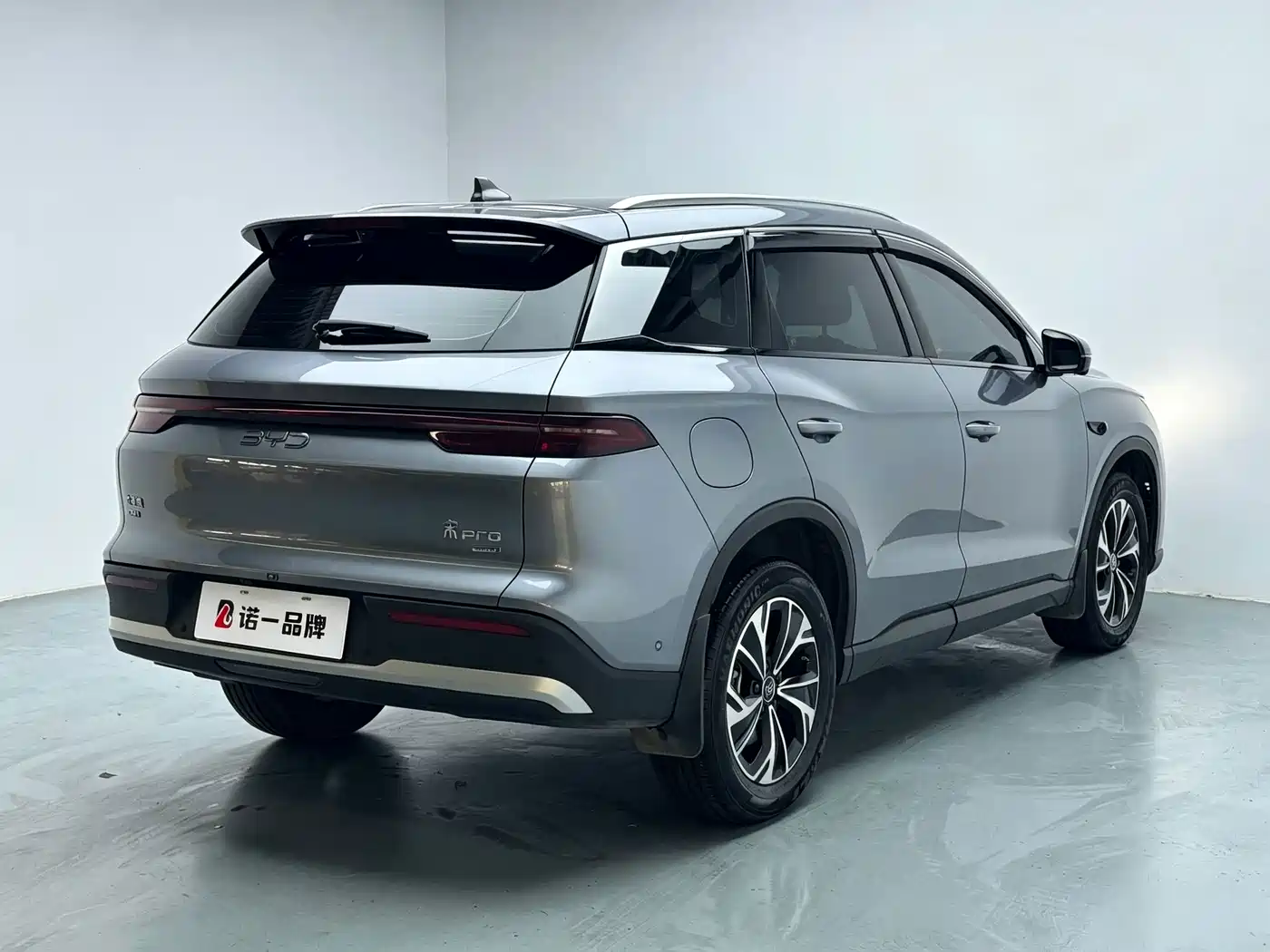 BYD Song Pro New Energy 2025 2025 2nd Generation Smart Drive Edition DM-i 75KM Leading Type