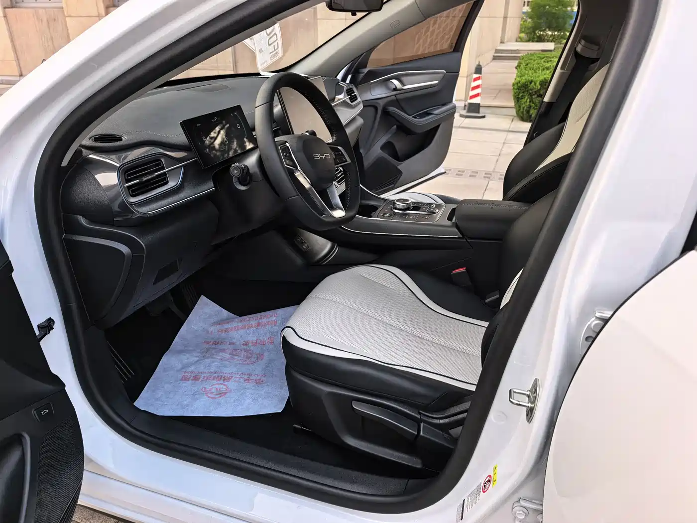 BYD Destroyer 05 2024 Glory Edition DM-i 55KM Luxury фото 10