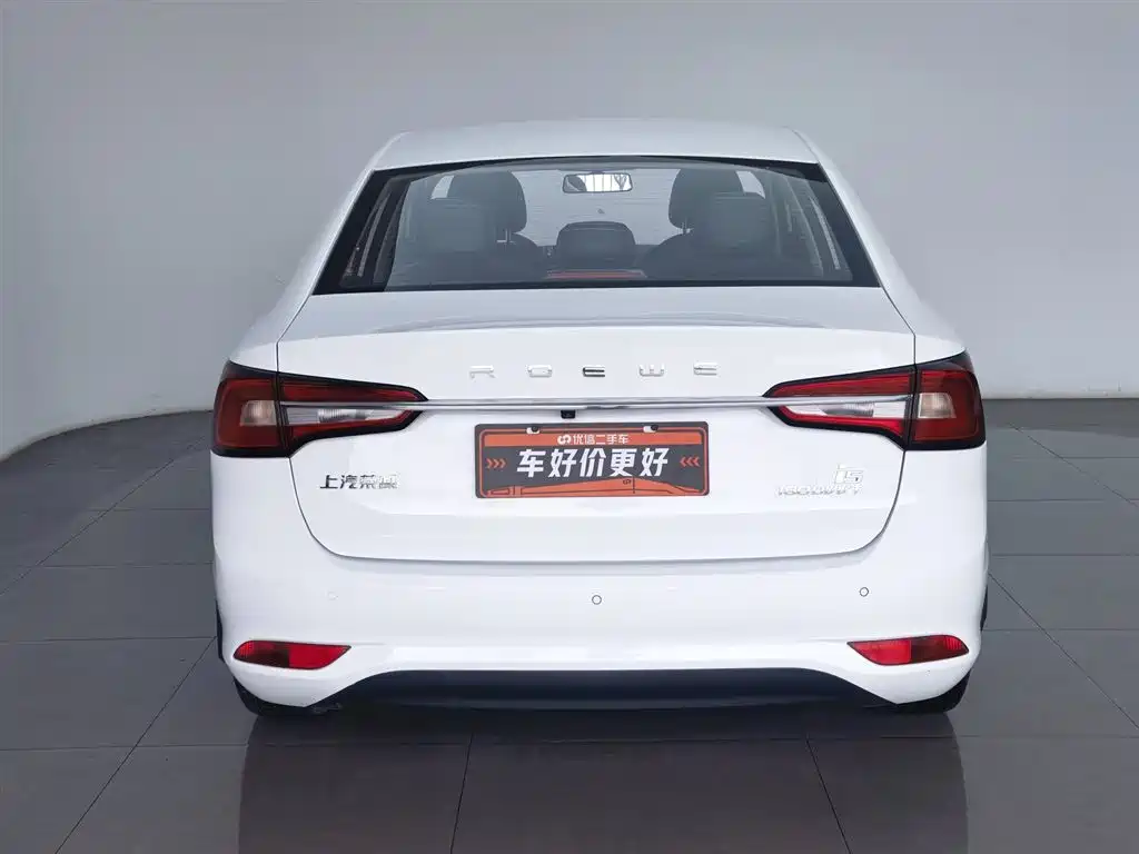 ROEWE I5