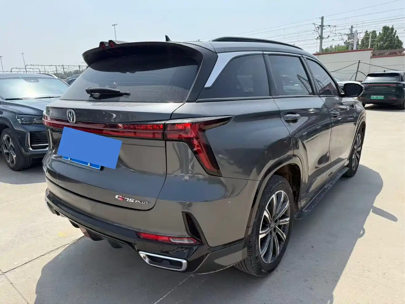 CHANGAN CS75PLUS